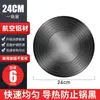 Protector de Olla de Cocina Placa Conductora de Calor para Estufa de Gas Alfombrilla de Olla Moderna Simple para el Hogar Descongelación Placa Conductora de Calor Ant quemaduras Negra Ahorro de Energía