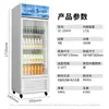 Refrigerador Armário de Cerveja Odaxin Vitrine Multifuncional Comercial Armário de Refrigeração e Conservação Armário Refrigerado de Bebidas para Catering Supermercado