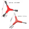 Herramienta de Reparación de Bicicleta de Carretera Hexágono Interior de 4-5-6 mm Llave Hexagonal Exterior de Tres Puntas Funda Triangular