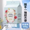 Mejora de Embalaje: Rollo Grande de 600g de Toallas Faciales Desechables, Rollo Extra Grueso, Toallas de Limpieza Especiales para Salones de Belleza