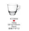 Tazas de Té de Flores Gruesas Resistentes al Calor para Exportación, Tazas de Té para el Hogar, Vasos para Cerveza, Tazas de Café, Vasos de Vidrio con Asas, Venta al por Mayor
