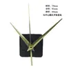 Movimiento de reloj silencioso DIY en stock transfronterizo, eje largo, segundero continuo, movimiento para reloj de pared, 4 tipos de manecillas de madera de nogal, movimiento de reloj