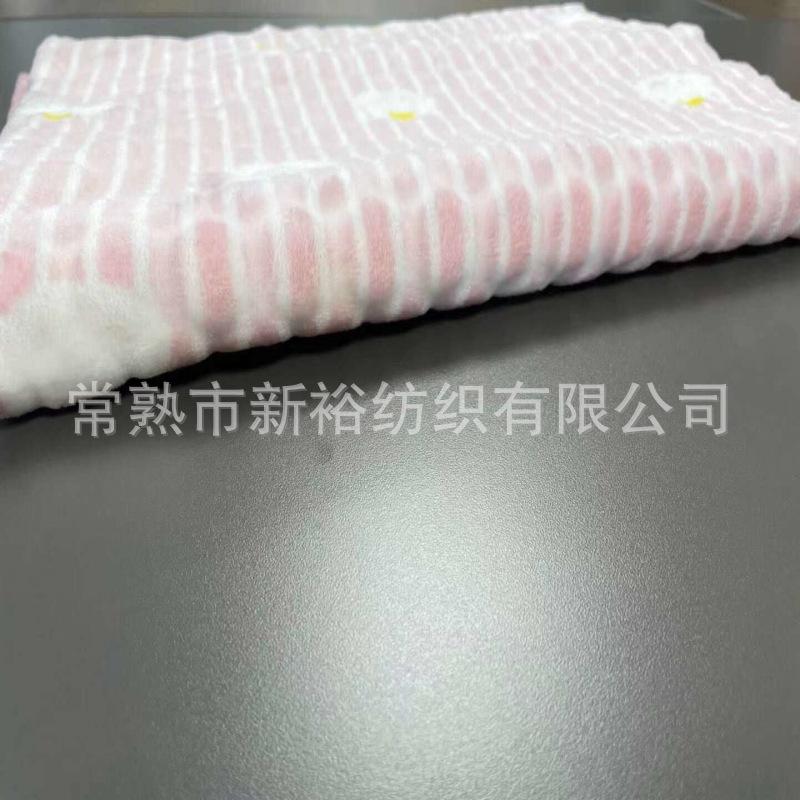 微信图片_20210505122008