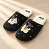Pantuflas de algodón para mujer para otoño e invierno, de suela gruesa, antideslizantes, cálidas, de felpa, pantuflas de primavera y otoño para parejas y hombres.