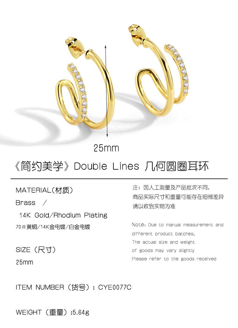 D产品信息.jpg