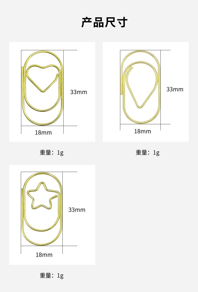 详情预览_06.jpg