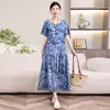 Nuevo Estilo Estilo Extranjero Ropa de Madre de Mediana Edad Vestido de Seda de Algodón Bueno de Alta Gama Verano para Mujer Talla Grande Manga Corta Color con Bolsillo de Solapa Pantalones