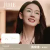 Óculos sem Aro Ultra Leves de Titânio Puro Rose Story, os mesmos de Chen Yao, para Mulheres com Miopia. Podem ser Equipados com Armações para Óculos de Grau.