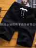 Moda Tendencia Estilo Americano Estilo Japonés Verano 2026 Nuevos Shorts de Mezclilla Lavados High-Street Versátiles Sueltos Vintage Unisex