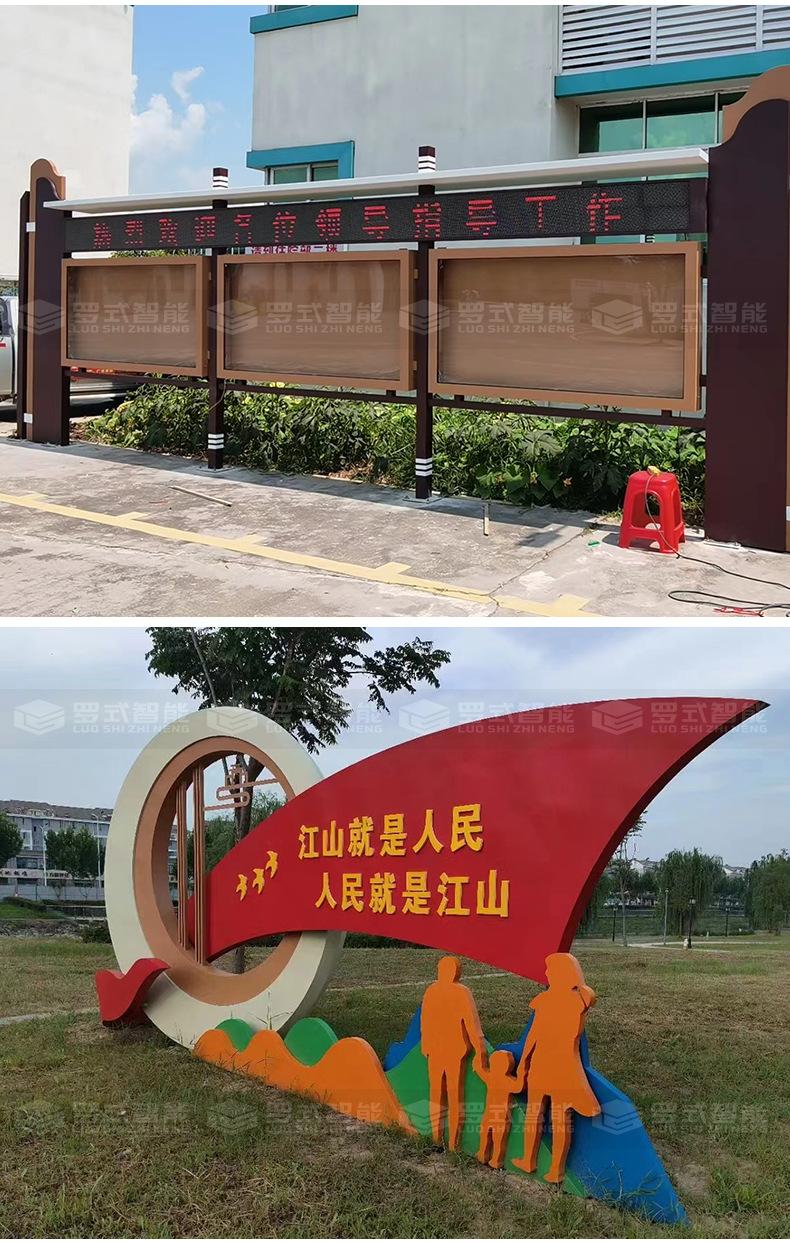 候车亭详情_17.jpg