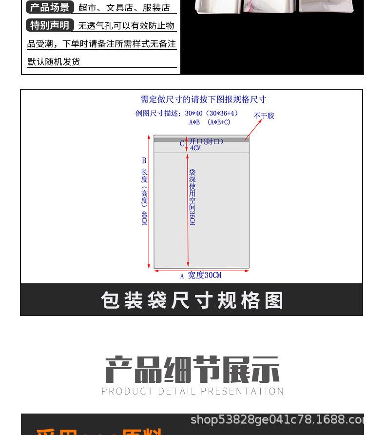 详情_016.jpg
