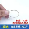 Cuerda de Acero Inoxidable 304 Delgada y Suave 1 1.5 2 3 4 5 6mm Tendedero Tendedero Estante para Ropa Alambre de Acero