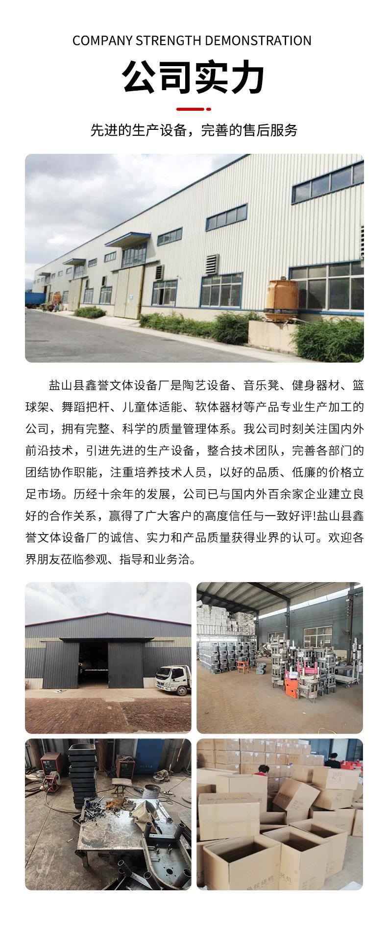 详情_15