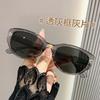 Gafas de sol para mujer, Protección solar, Protección UV, Gafas de sol para caras redondas, Efecto adelgazante, Gafas de sol para conducir, Adecuadas para caras cuadradas y redondas