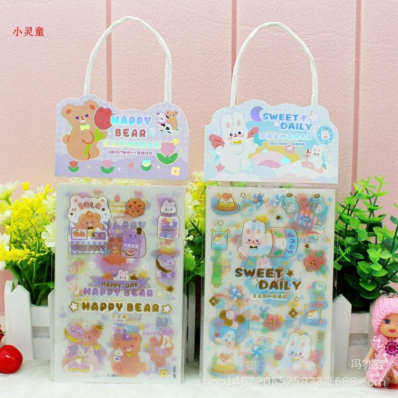 O1CN01NIBR4i1kh3lcCFB0b_!!2924