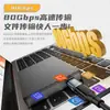 Nuevo Adaptador Magnético de 240W/80Gbps Integrado Tipo Mini Cuerpo Corto USB-C Macho a Hembra Estándar USB4.0