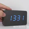 Novo Relógio de Mesa de Madeira LED Silencioso com Controle de Voz Digital, Luz Noturna e Display de Temperatura