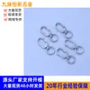 Fabricante Directo Mayorista de Llaveros de Aleación de Zinc Pulidos de Gama Alta para Equipaje, Ropa, Teléfonos Móviles, Ganchos de Ferretería con Formas Especiales y Artículos de Cuero