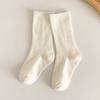 Calcetines para Niñas de 1 a 12 Años, Algodón Grado A, Primavera, Otoño, Verano, Estilo JK Princesa, Calcetines Caídos de Longitud Media