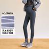 Nuevos Leggings de Maternidad 2025 Forrados de Polar para Invierno Pantalones de Yoga Gruesos de Alta Elasticidad para Uso en Exteriores Talla Grande Pantalones Tiburón Cálidos