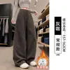 Pantalones de trabajo caqui para mujer, nuevo estilo otoño 2026, de cintura alta, adelgazantes, versión coreana, petite, casual, pantalones de pierna ancha curvados