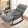 Mecedora Balcón Sala de Estar Sillón Reclinable Adulto Hogar Ocio Plegable Silla Mecedora Famosa en Internet Sillón Perezoso para Adulto