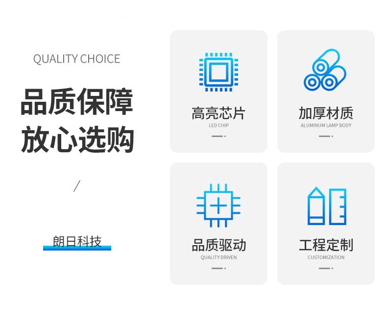 详情页-_03.jpg