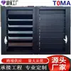 Persianas Eléctricas de Aleación de Aluminio para Salas de Planta Industrial, Persianas de Ventilación y a Prueba de Lluvia, Persianas Planas Eléctricas, Rejillas de Ventilación