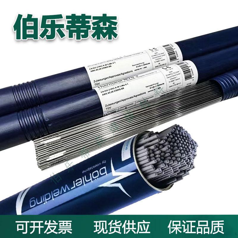 O1CN01or2LwK242ZLZHzEct_!!2218