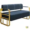 Sofá de Peluquería Silla de Espera Sofá de Acero Inoxidable Área de Descanso de Peluquería Sofá de Recepción Salón de Belleza Peluquería Exclusivo