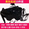 Conjunto de Bondage Sexy de Princesa Misteriosa para Mujer, Juguetes Alternativos, Productos SM para Adultos, Mordazas, Látigos de Cuero, Tapones Anales, Serie Completa