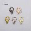 Accesorios Dorados Hechos a Mano en Stock Cierre de Langosta de Aleación de Zinc Accesorios para Cierre de Pulsera y Collar Clips Metálicos de Unión