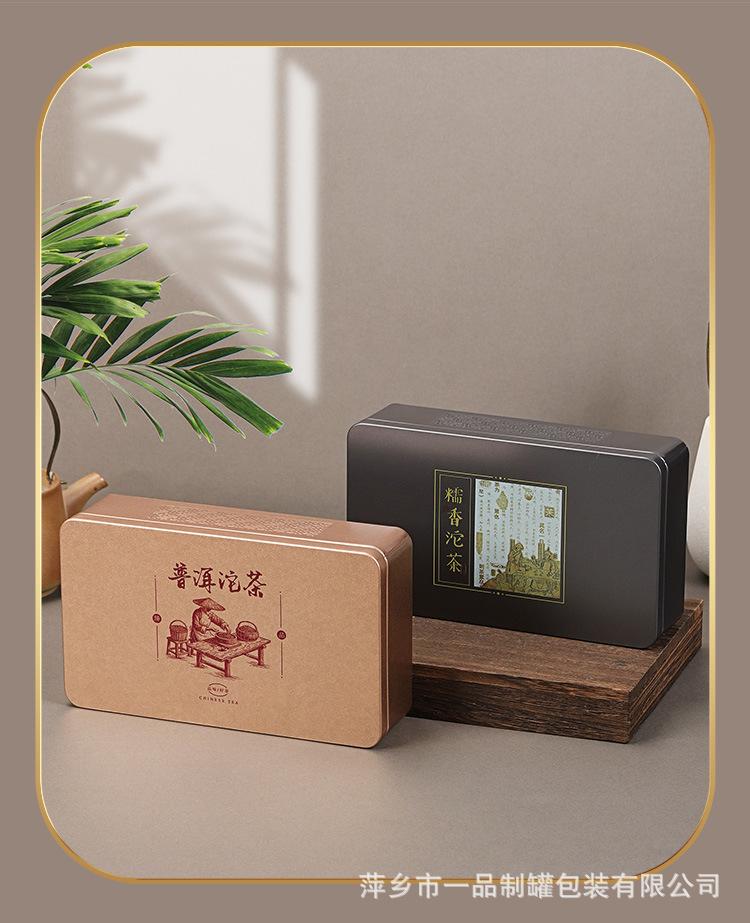 C041-详情_09.jpg