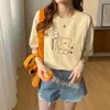 Roupas de Amamentação Pós-Parto para Gestantes para Mães Ativas Saindo, Peças de Exterior de Verão, Tops de Amamentação, Camisetas de Manga Curta para Mulheres, Modelos Finos de Verão