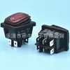 Interruptor Impermeable de 3 Velocidades con Forma de Barco Kcd4 30A 3 Velocidades 6 Pines 30A Interruptor Basculante Alto Corriente 25A