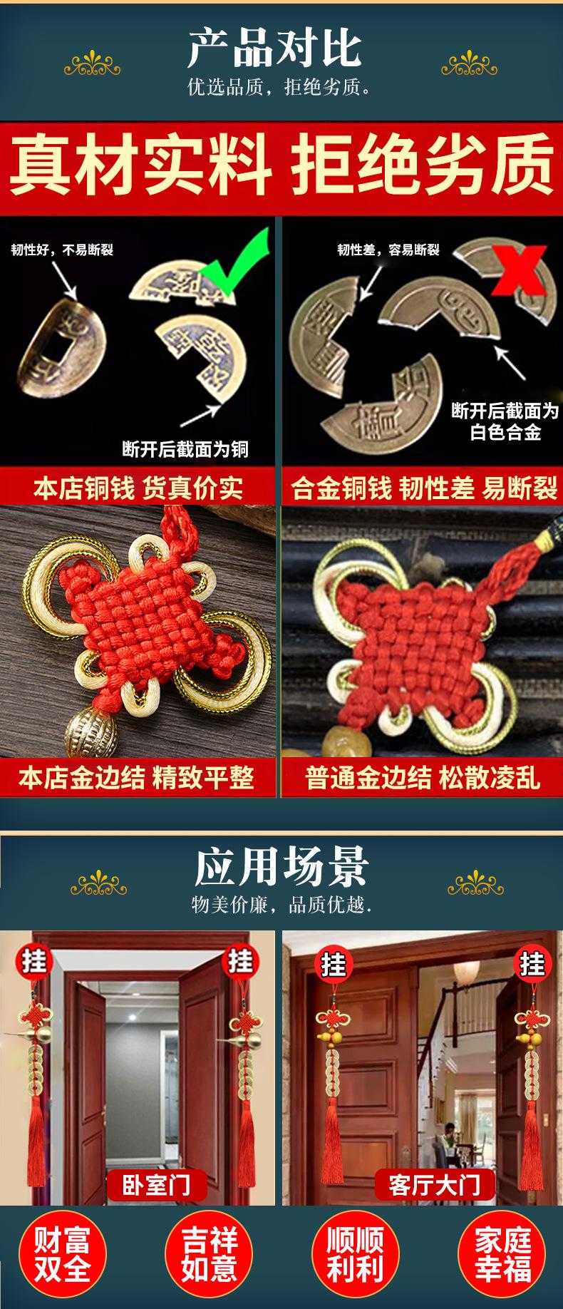 定稿详情页_17.jpg