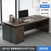 Combinación de Escritorio y Silla para Personal Estación de Trabajo Simple Moderna Individual y Doble Escritorio de Oficina para Jefe Escritorio Financiero para Computadora