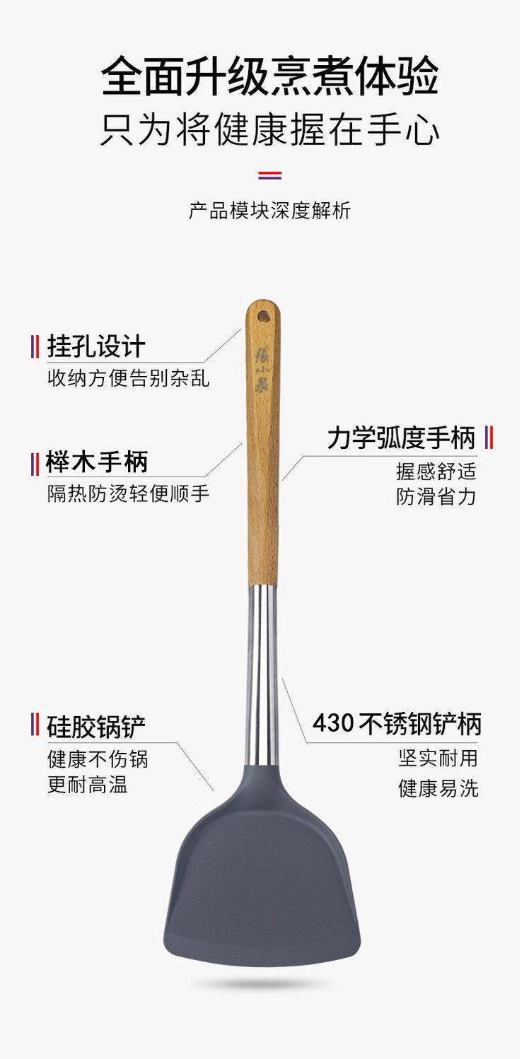 详情-新_04.jpg
