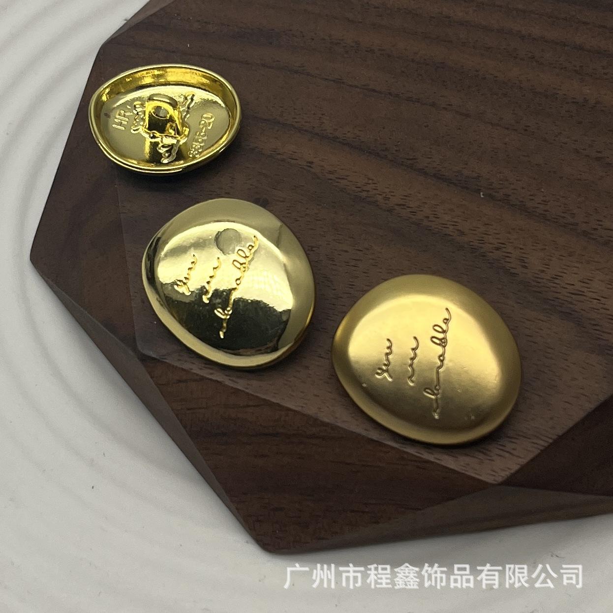 微信图片_20240824161838