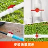 Acessórios para Válvulas de Esfera de PVC Transfronteiriços, Válvula Interruptora de Saída de Água, Válvula Gaveta, Válvula de Água Adesiva de Plástico, Conexões para Tubos com Rosca Externa Dn15-100