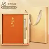 Caja de Regalo Personalizada para Cuaderno Set de Cuero Suave Cuaderno de Negocios Libro de Actas de Reunión Recuerdo Promocional para Eventos Corporativos