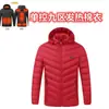 Ropa Inteligente Térmica Transfronteriza Ropa Térmica de Invierno Serie M09 Ropa de Algodón Térmico con Capucha Ropa de Algodón Térmico Fabricante Venta al por Mayor