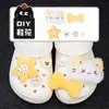 Acessórios DIY para Sapatos Croc Estilo Xiaohongshu Outono e Inverno Pelúcia Desenho Animado Fofo Gato Osso Menina Fivela Decorativa para Sapato