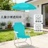 Silla de playa para niños más vendida de Amazon con sombrilla y pinza, silla de pesca ajustable con sombrilla y logo publicitario