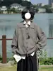 Suéter Cardigan Gola Lapela Estilo Preguiçoso Retrô Japonês para Homens e Mulheres Outono Inicial Novo Estilo College Neutro Tricô Solto Peça de Roupa Externa