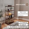 Estantería de Almacenamiento de Acero y Madera Estilo Japonés Librero de Pie Multicapa Estantería de Almacenamiento para Sala de Estar Balcón Organizador de Almacenamiento para Microondas de Cocina