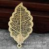 Accesorios de joyería DIY 41*22*0.3mm horquilla de hoja de borde redondo tridimensional broche marcador material de accesorios para el cabello A477