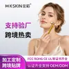 Arroz Dourado Massageador Facial Transfronteiriço Rolo Facial Bastão Bastão de Beleza Lifting e Firmador Kd9077B