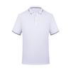 Ropa de trabajo de solapa de verano polo personalizado camiseta de manga corta de color sólido ropa de trabajo camisa de cultura corporativa logo bordado