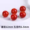 Ágata Roja Natural Patrón de Dragón Rojo Cuentas Sueltas Pulsera DIY Hecha a Mano Pulsera Cuentas Accesorios de Joyería Material